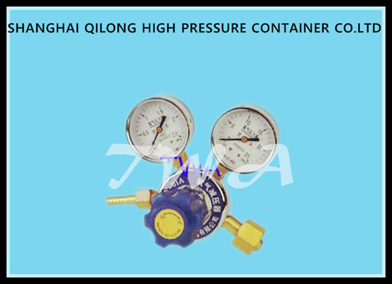 Porcellana Regolatore del cilindro dell'azoto del manometro di minimo e massimo, regolatore di pressione della bombola a gas fornitore