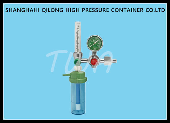 Porcellana Pressione portatile dell'uscita del regolatore 0.2-0.3mpa dell'ossigeno del gas ad alta pressione medico di precisione fornitore